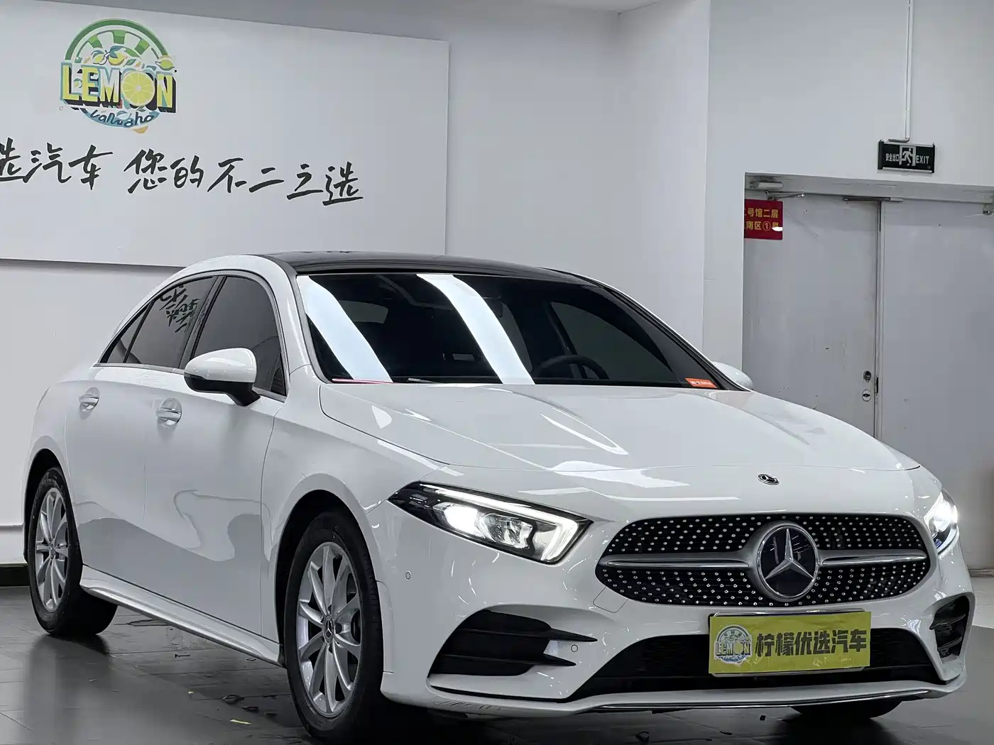 Mercedes-Benz A-Класс 2021