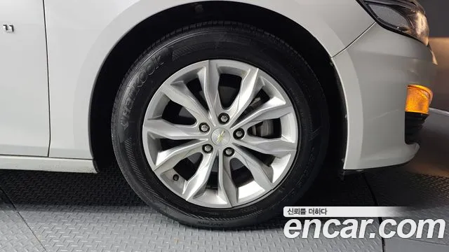 Chevrolet Malibu 2020