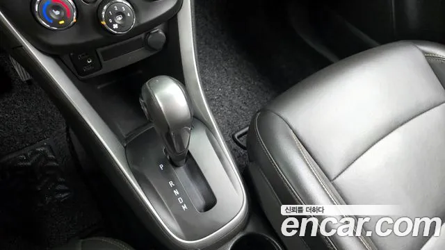 Chevrolet Trax 2021
