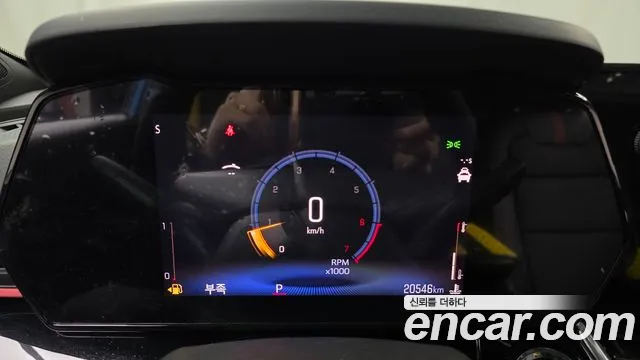 Chevrolet Trax 2025