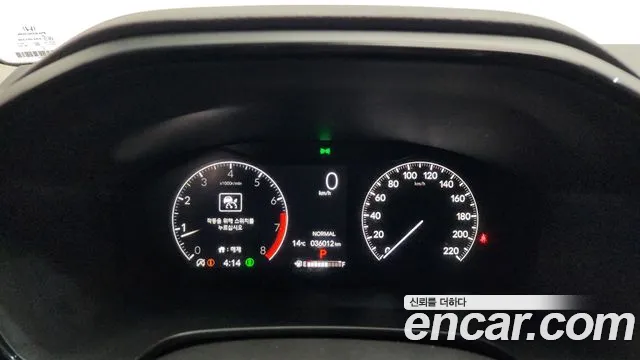 Honda CR-V 2023