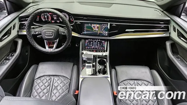 Audi Q8 2023