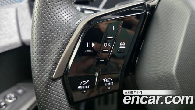 Peugeot 3008 2025