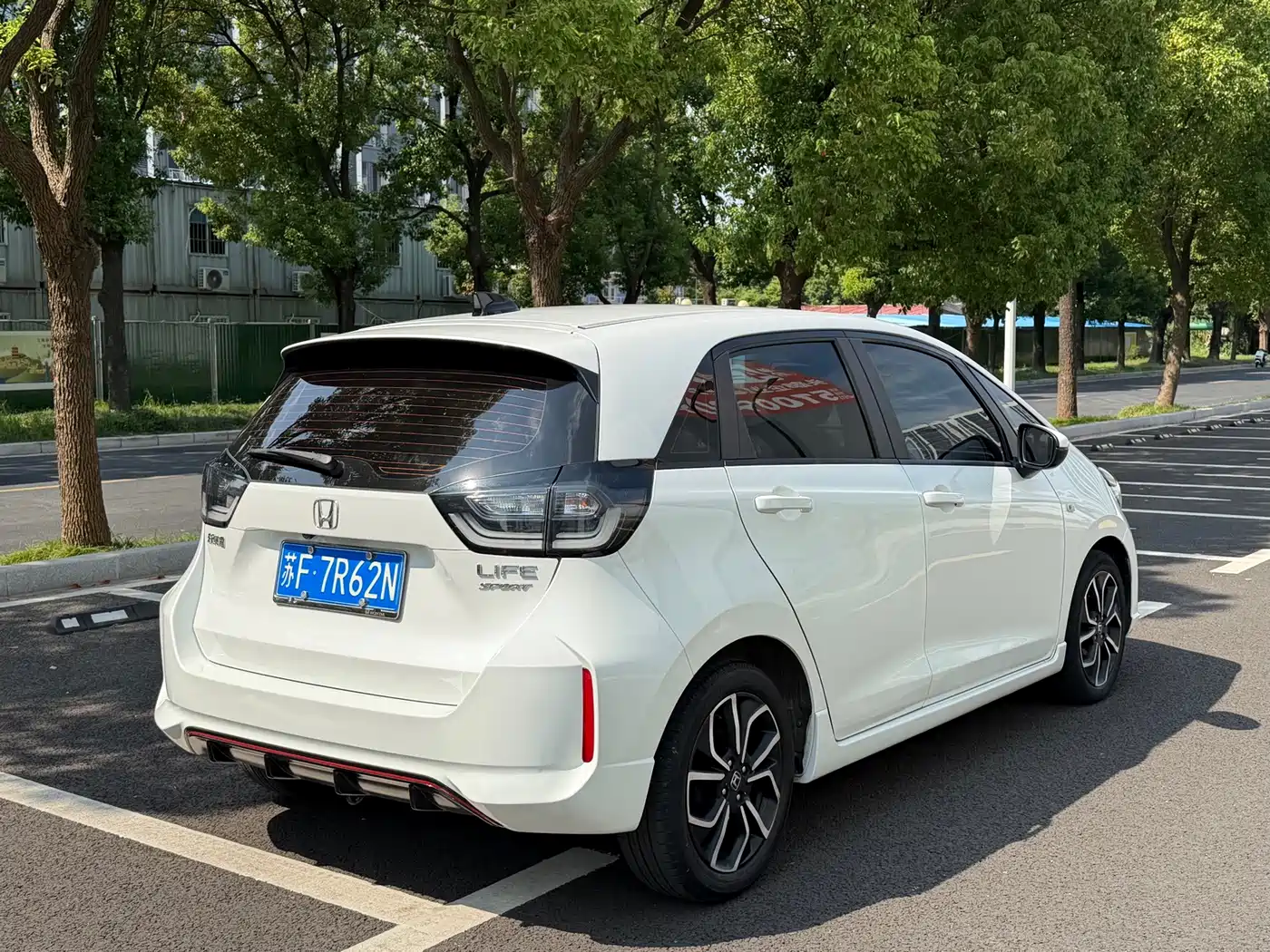 Honda Life 2022