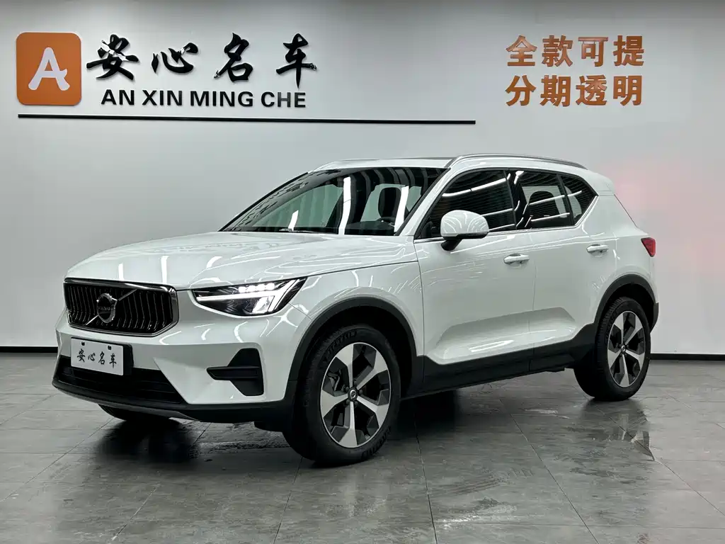 Volvo XC40 2024