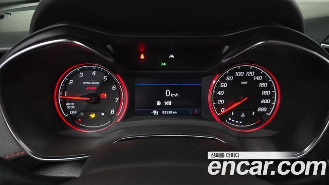 Chevrolet TrailBlazer 2022