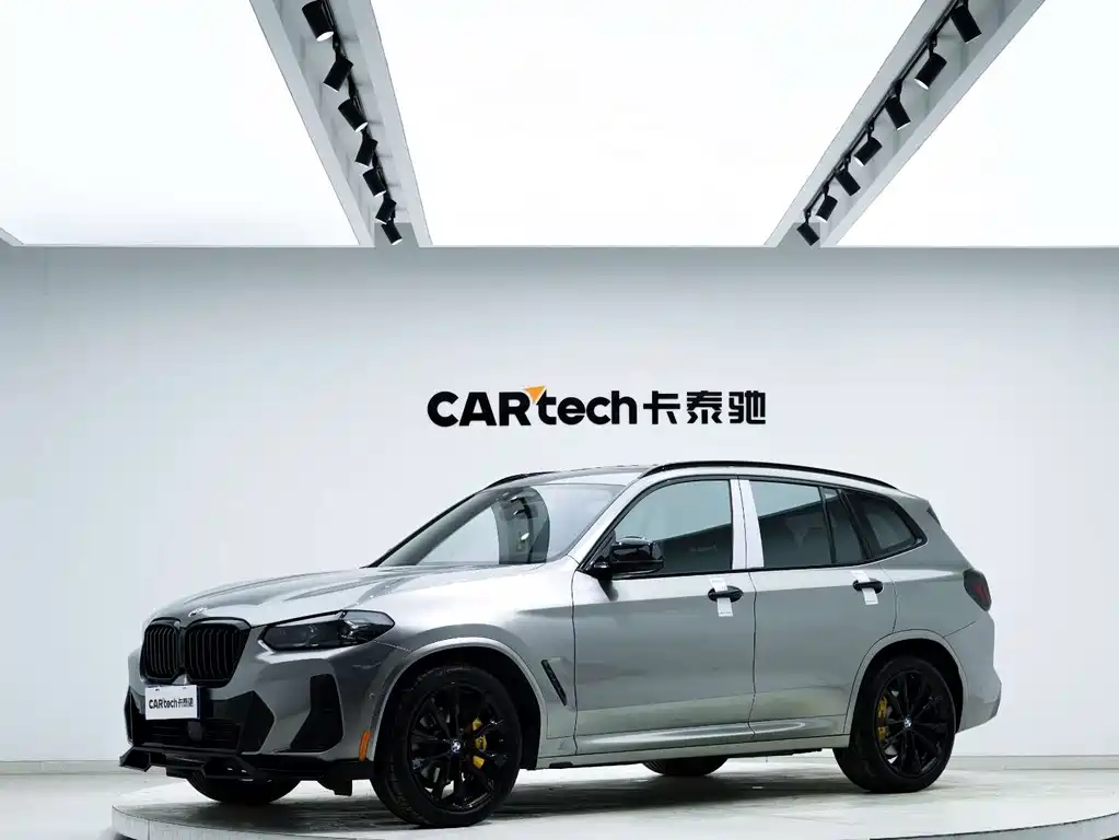 BMW X3 2021