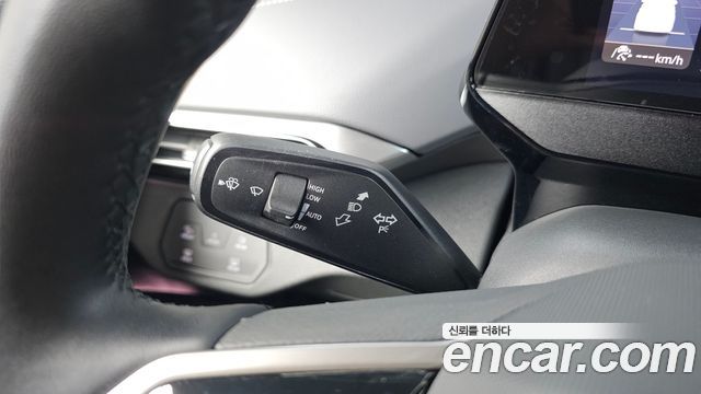 Volkswagen ID.5 2025