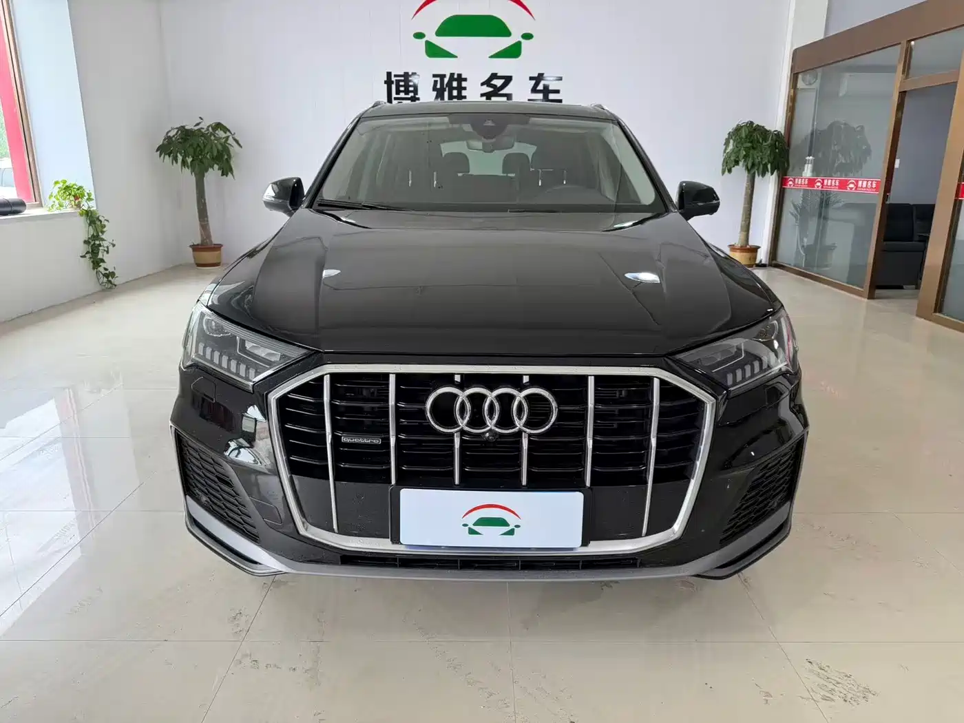 Audi Q7 2024