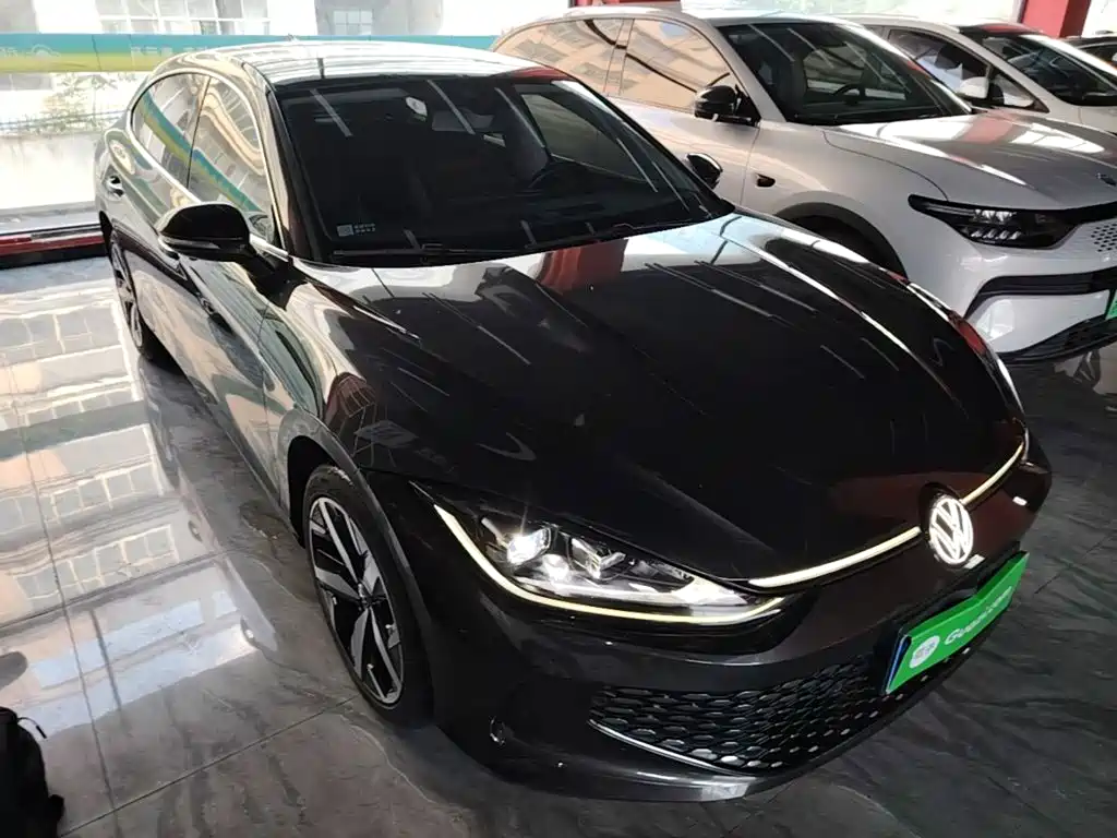 Volkswagen Lamando 2023