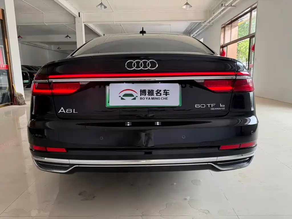 Audi A8 2021