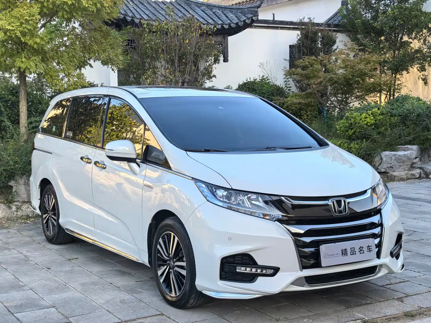 Honda Odyssey 2021