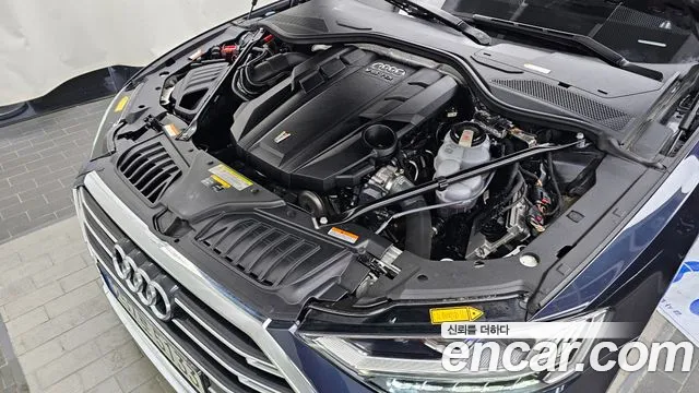 Audi A8 2021