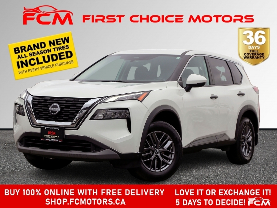 Nissan Rogue 2022