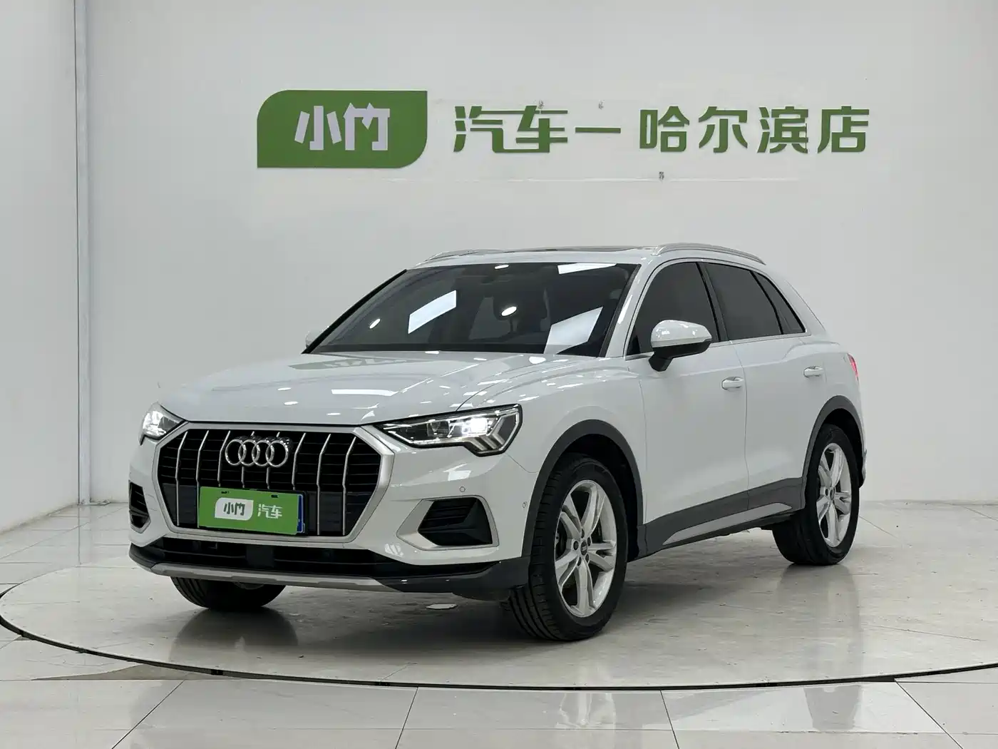 Audi Q3 2022