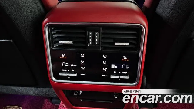 Porsche Cayenne 2023