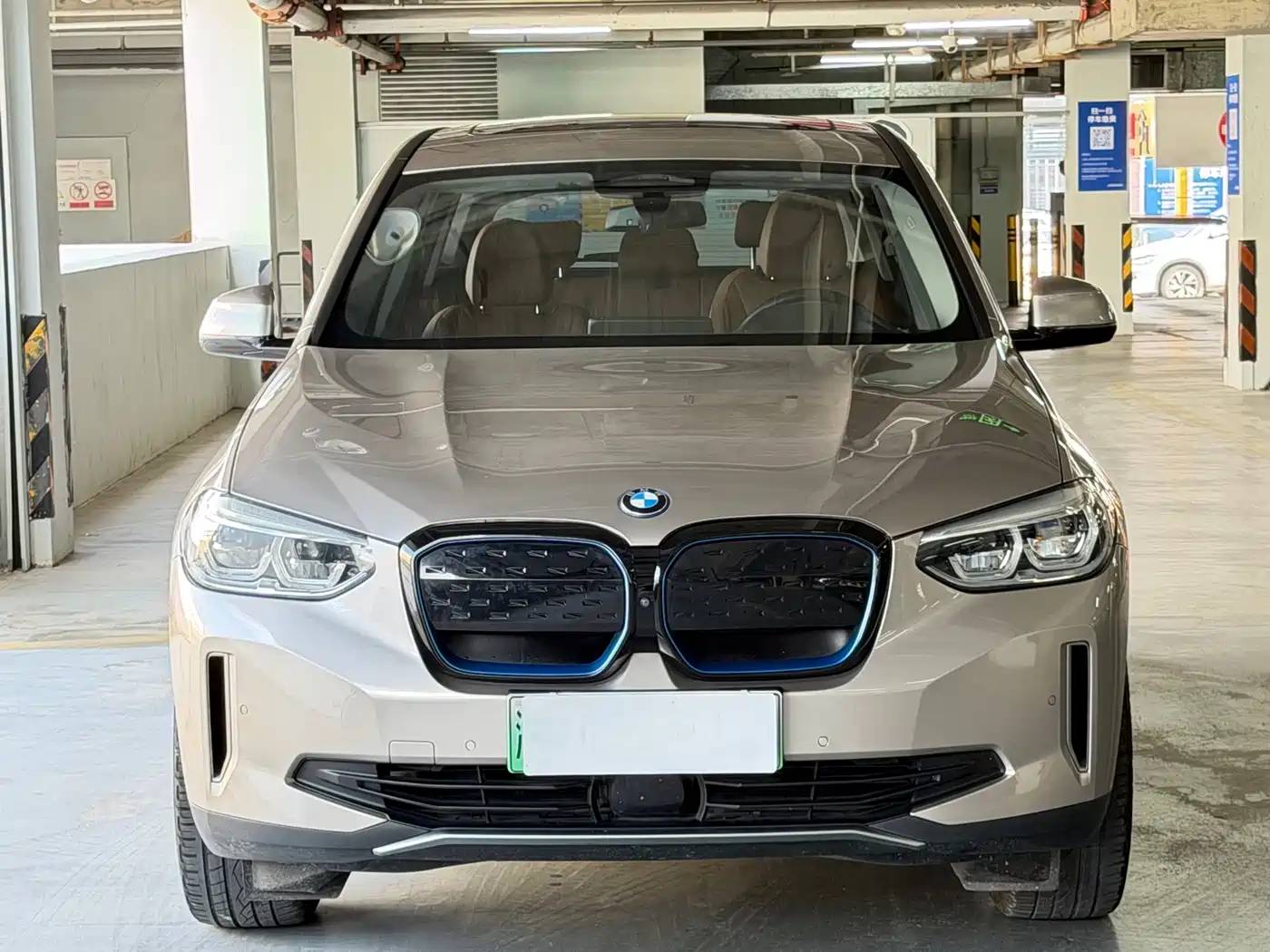 BMW iX3 2021