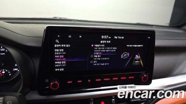 Kia K3 2021