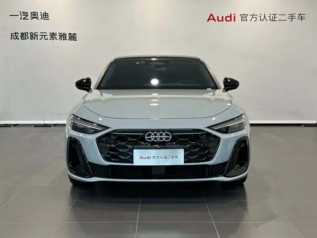 Audi A5 2026
