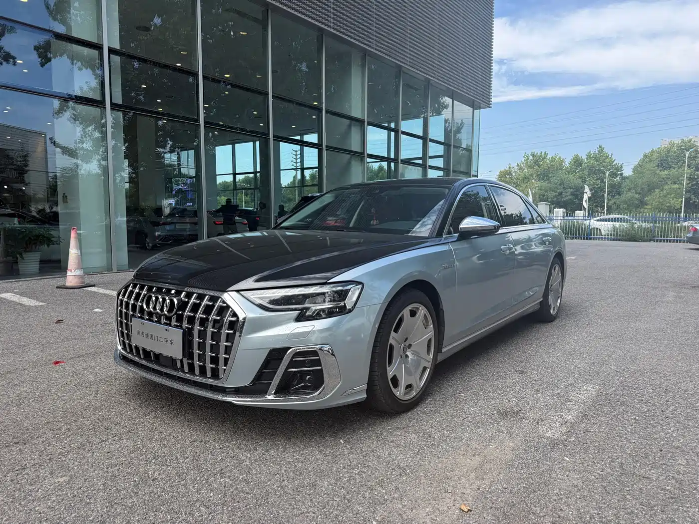 Audi A8 2025