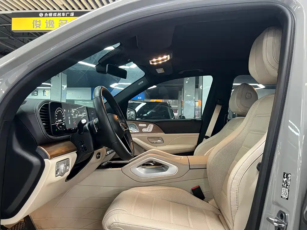 Mercedes-Benz GLE 2025