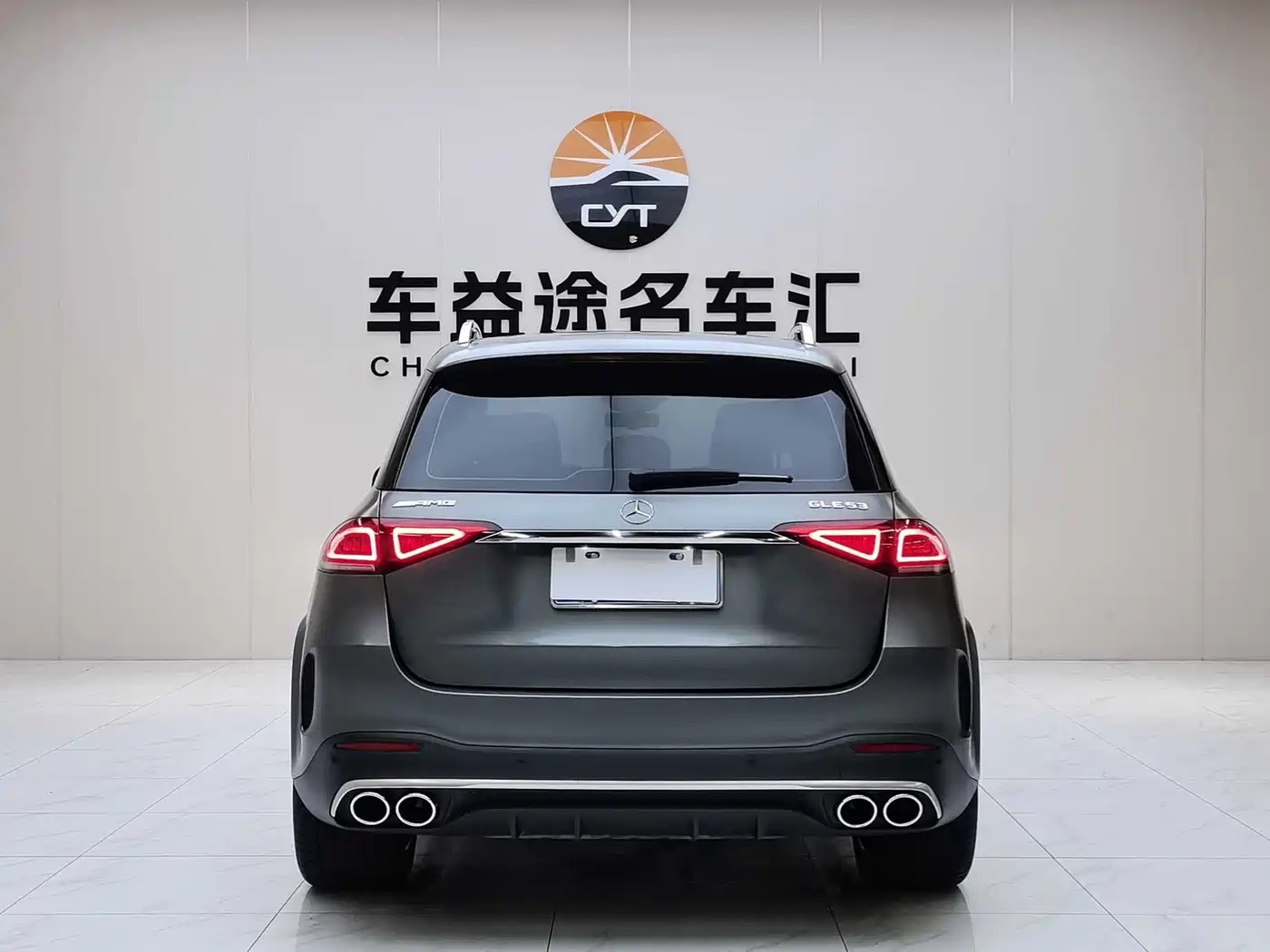 Mercedes-Benz GLE AMG 2023
