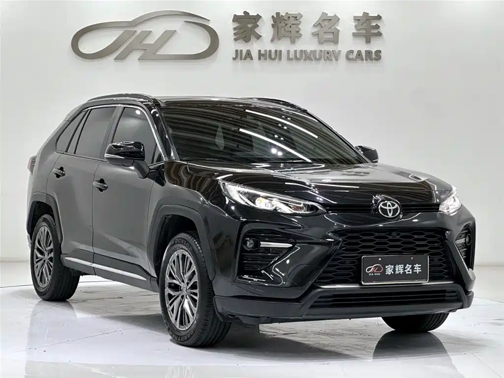Toyota Wildlander 2023