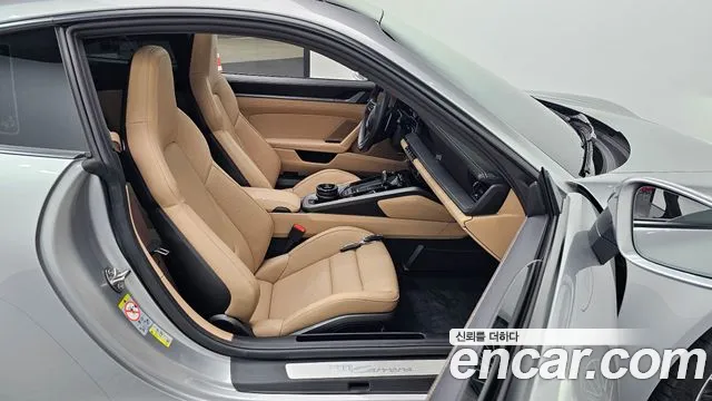 Porsche 911 2024