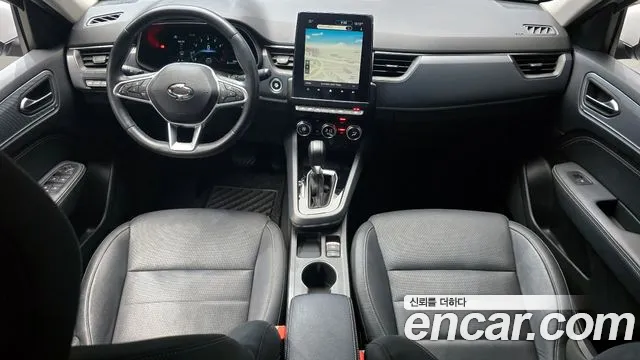 Renault Arkana 2020