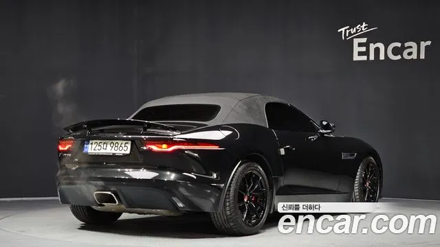 Jaguar F-Type 2021