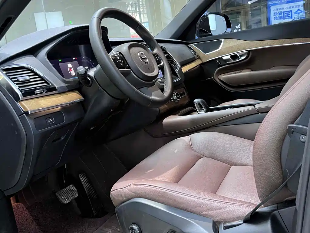Volvo XC90 2024