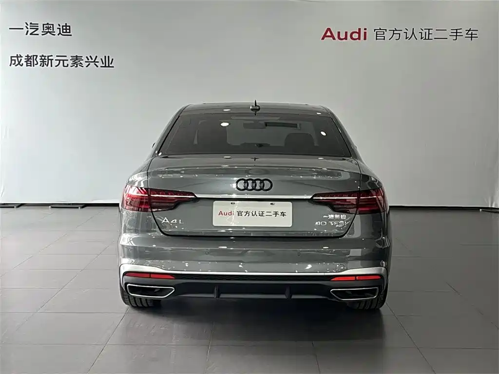 Audi A4 2022