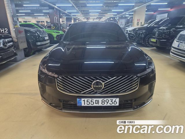 Volvo S90 2025