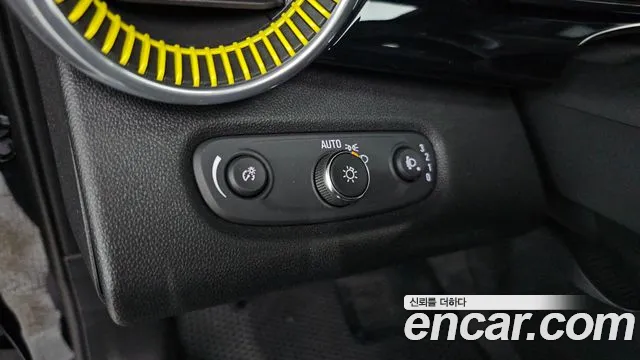 Chevrolet Trax 2023
