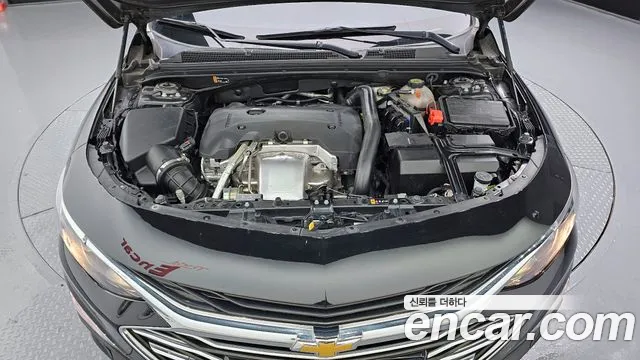 Chevrolet Malibu 2021