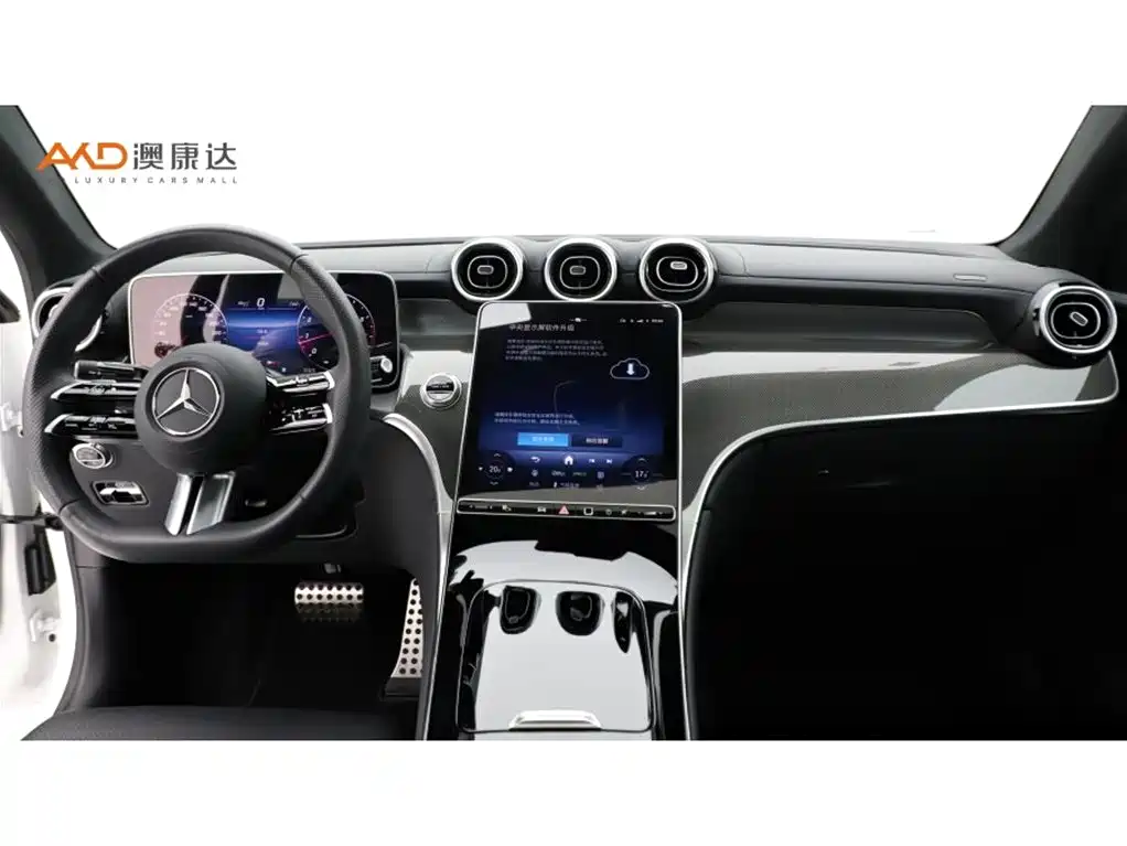 Mercedes-Benz GLC Coupe 2025