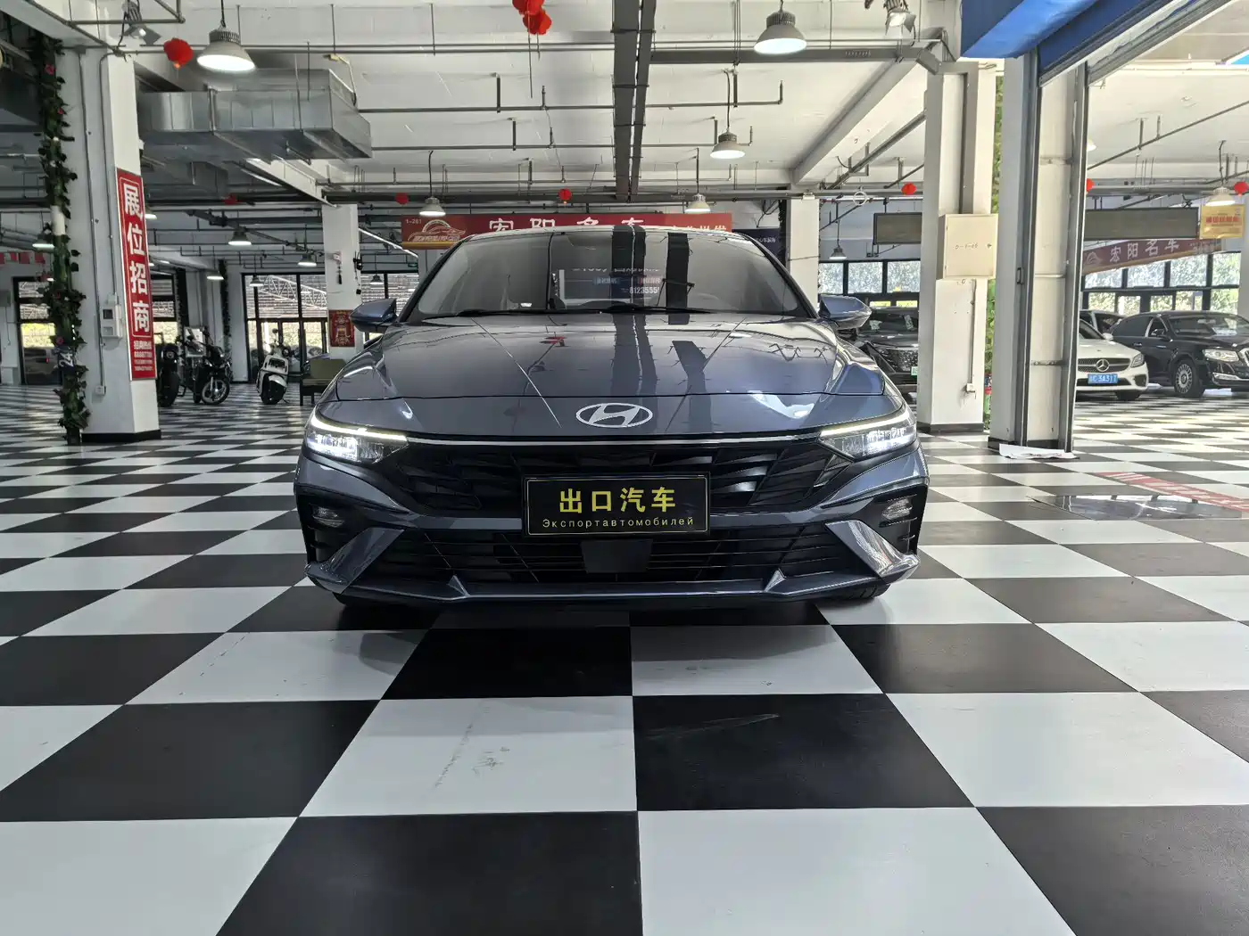 Hyundai Elantra 2023