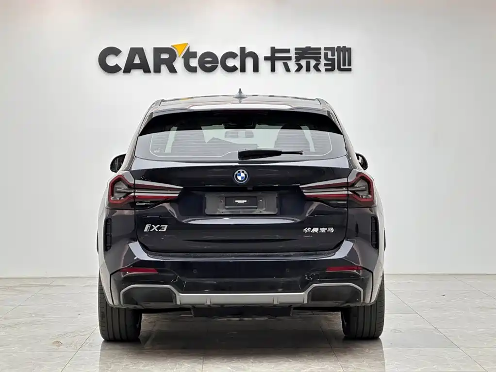 BMW iX3 2022