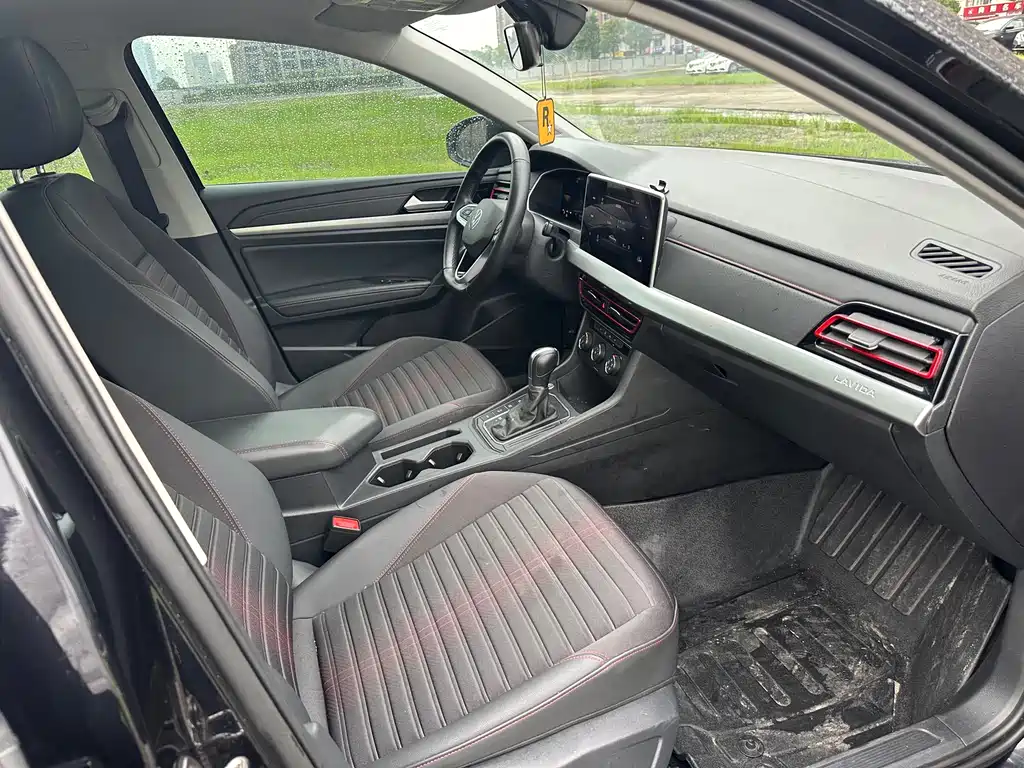 Volkswagen Lavida 2023