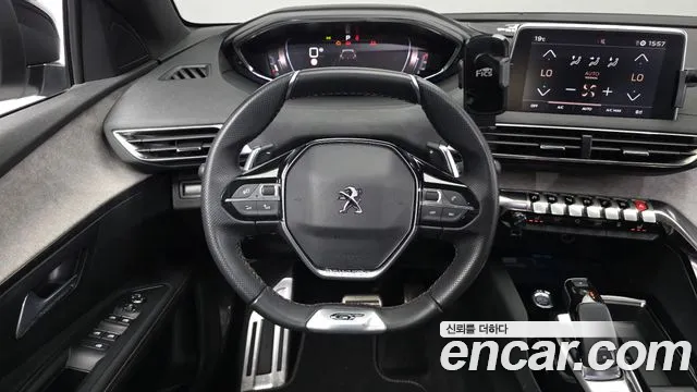 Peugeot 5008 2022
