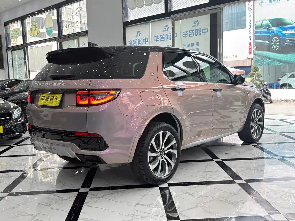 Land Rover Discovery Sport 2024