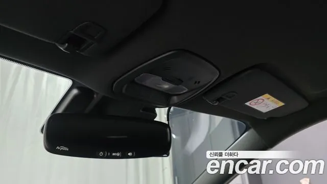 Chevrolet Trax 2023