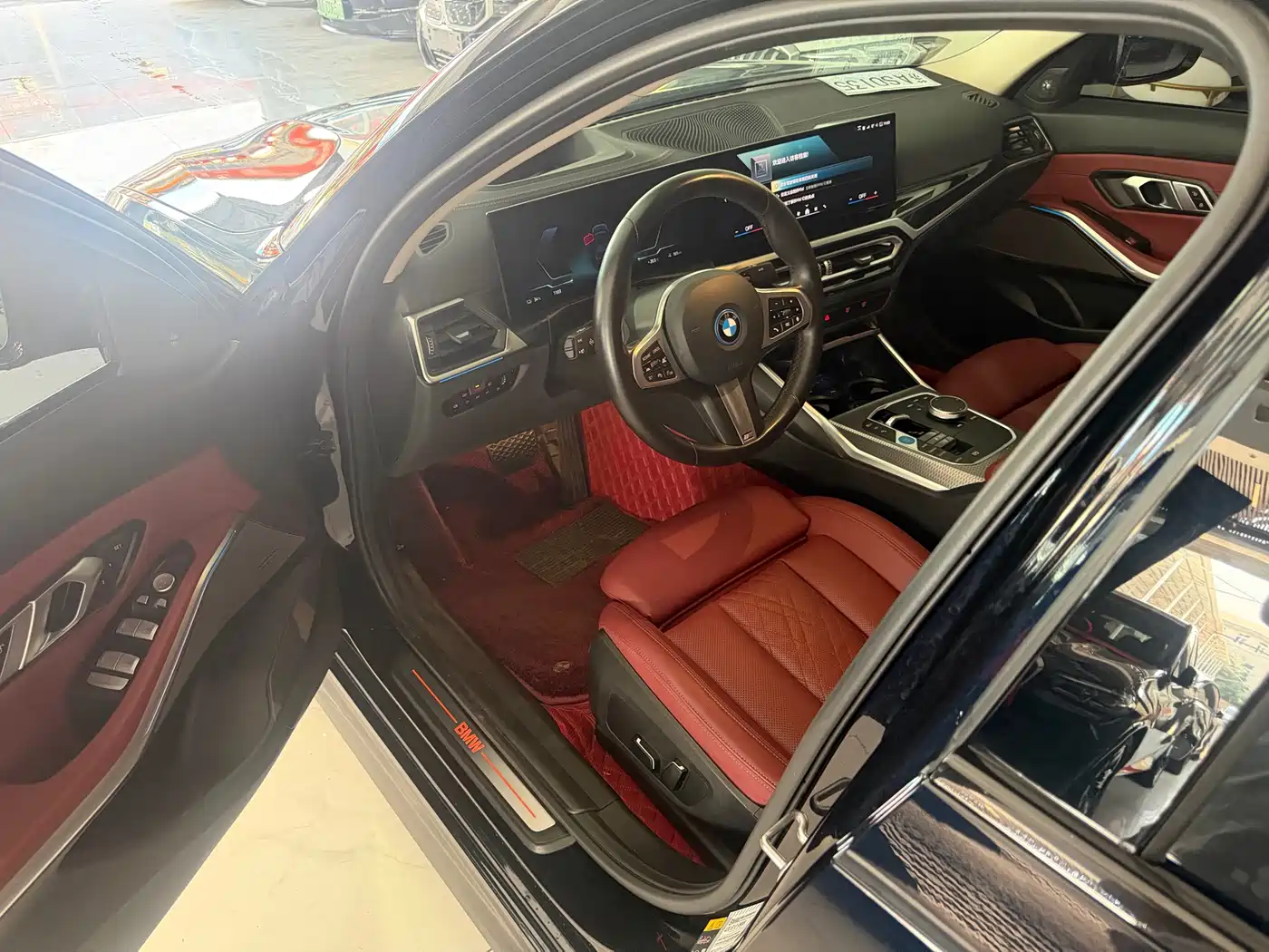 BMW i3 2024