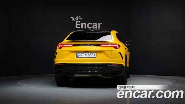 Lamborghini Urus 2020