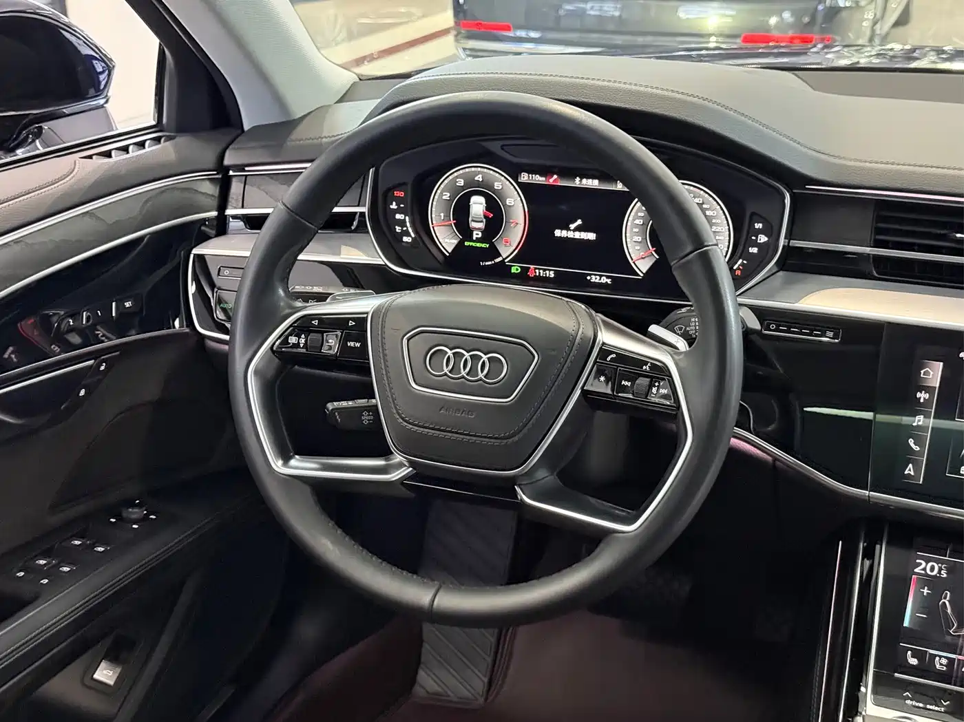 Audi A8 2024