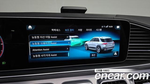 Mercedes-Benz GLE 2021