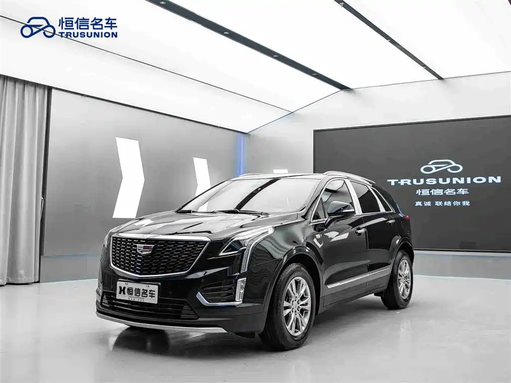 Cadillac XT5 2021