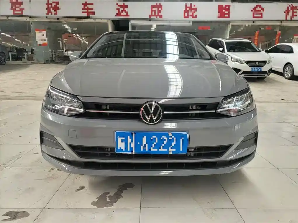 Volkswagen Polo 2024