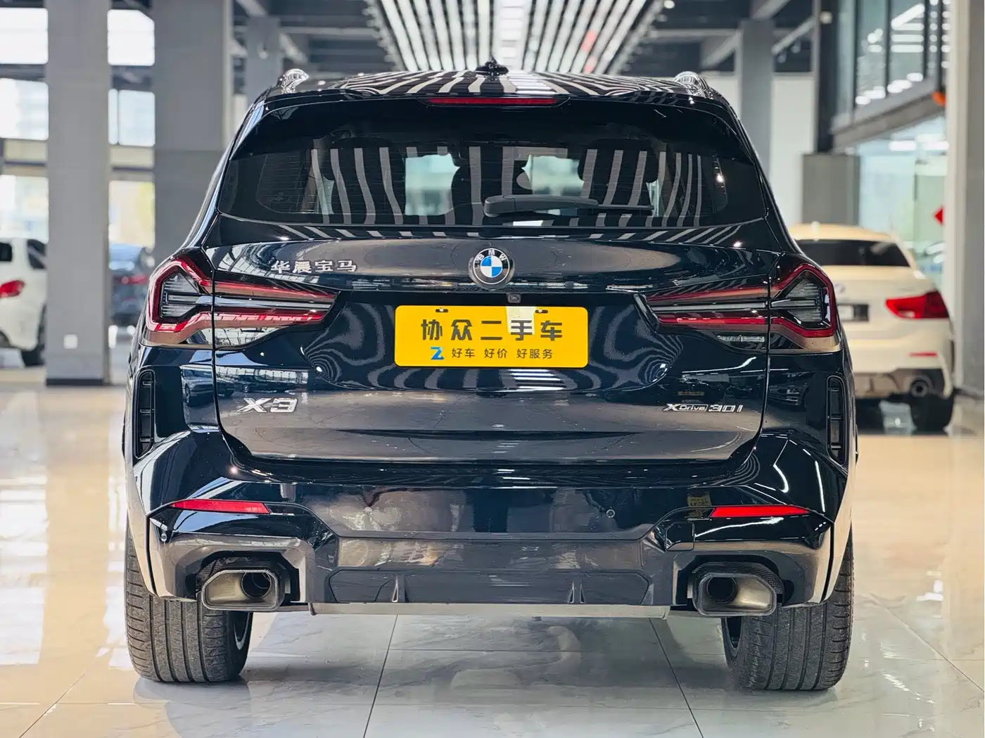 BMW X3 2024