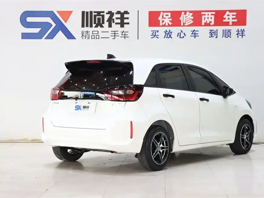 Honda Fit 2022